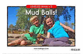 Mud Balls!