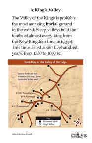 Valley of the Kings绘本故事第4页