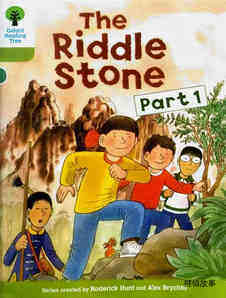 The Riddle Stone Part 1
