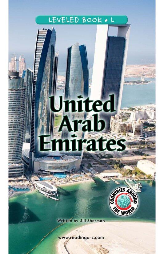 United Arab Emirates绘本故事第2页