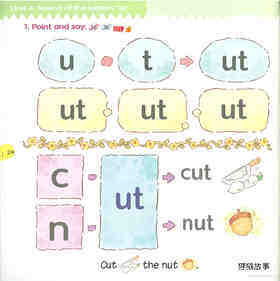 Part 5 Unit 4绘本故事第3页