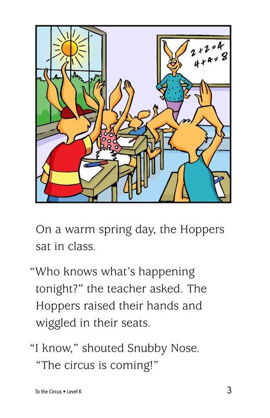 To the Circus绘本故事第3页