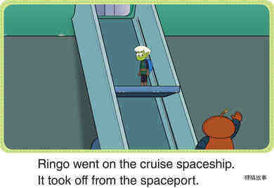 The Cruise Spaceship绘本故事第4页