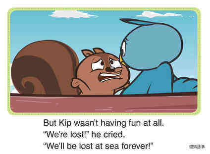 Lost at Sea!绘本故事第4页