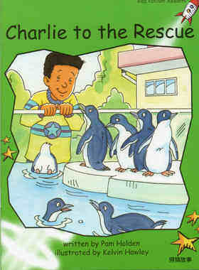 Charlie To The Rescue