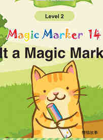 Is It a Magic Marker?