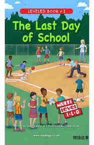 The Last Day of School