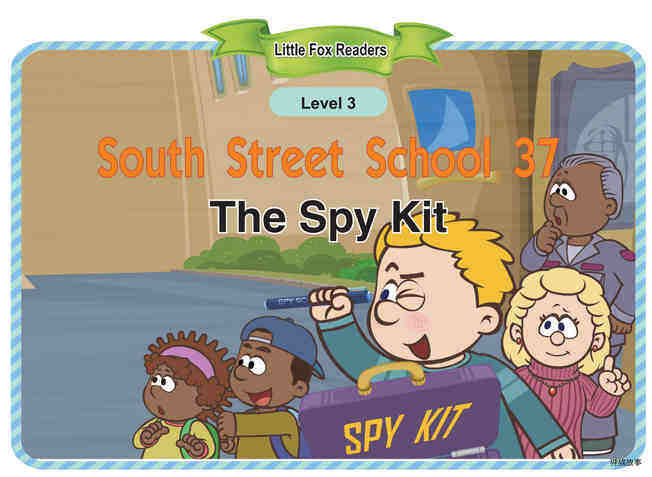 The Spy Kit绘本故事第2页