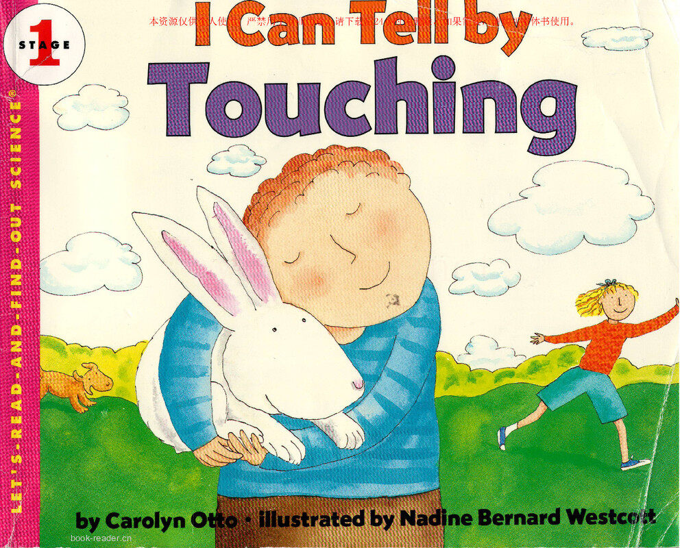 Can you Tell by Touching绘本故事第2页