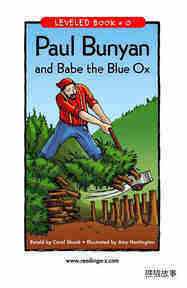 Paul Bunyan and Babe the Blue Ox