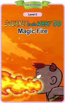 Magic Fire