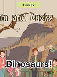 Dinosaurs!