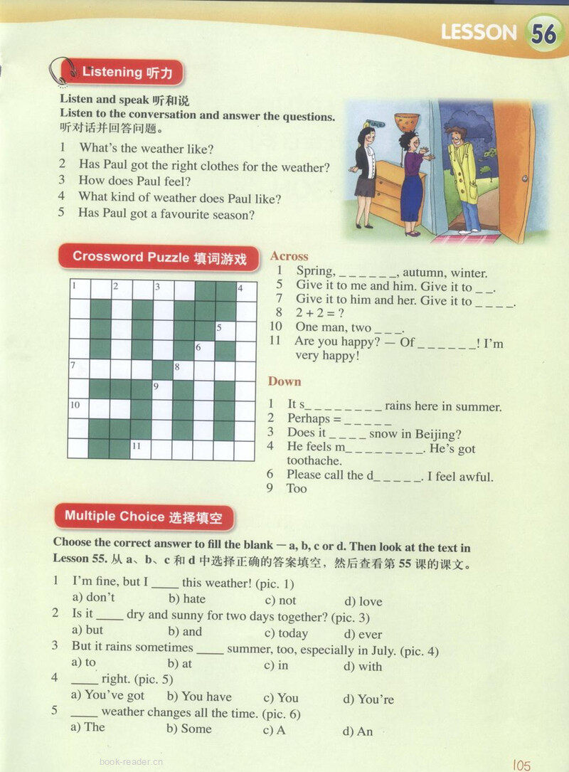 LESSON 56绘本故事第5页