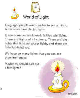 World of Light绘本故事第2页