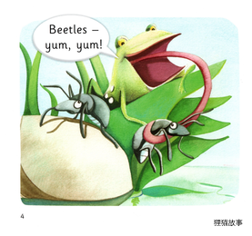Yum绘本故事第4页