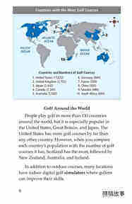 Golf绘本故事第5页