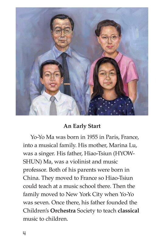 Yo Yo Ma绘本故事第3页