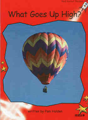 what goes up high