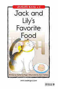 Jack and Lily's Favorite Food