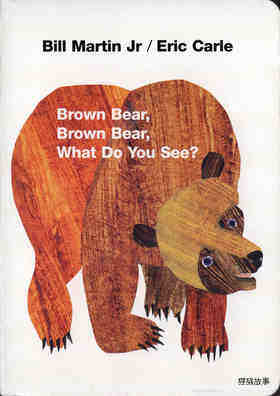 Brown Bear, Brown Bear, What Do You See绘本故事第2页