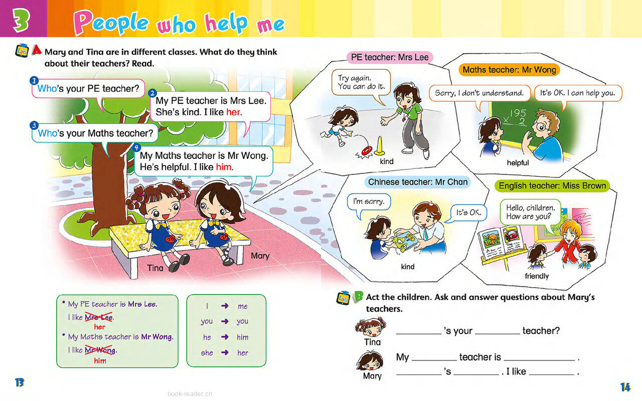 3 People who help me绘本故事第3页