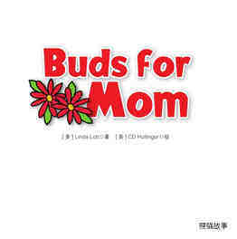 Buds for Mom绘本故事第2页