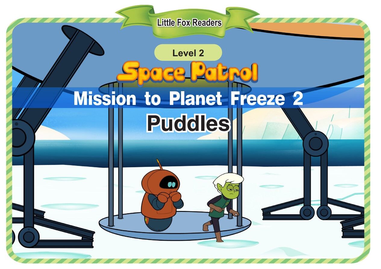 Puddles绘本故事第2页