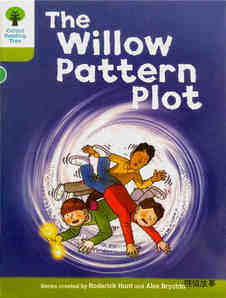 The Willow Pattern Plot