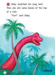 Libby's New Friend绘本故事第3页