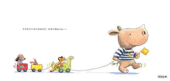 暖房子经典绘本系列·第六辑·美好篇：“不”的故事绘本故事第2页
