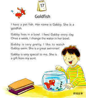 Goldfish绘本故事第2页