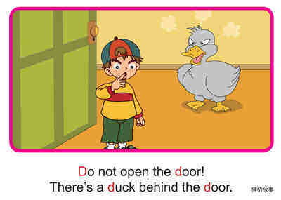 'D' words -  Do Not Open the Door绘本故事第3页