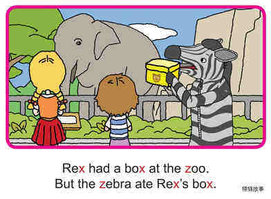 'X', 'Z' words -  Rex at the Zoo绘本故事第4页