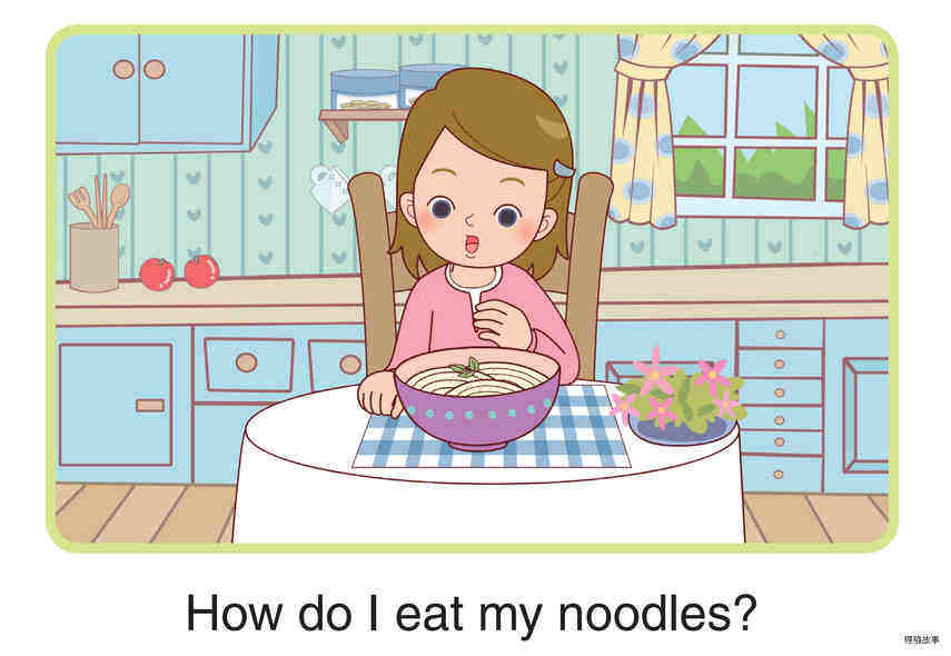 How Do I Eat This?绘本故事第4页