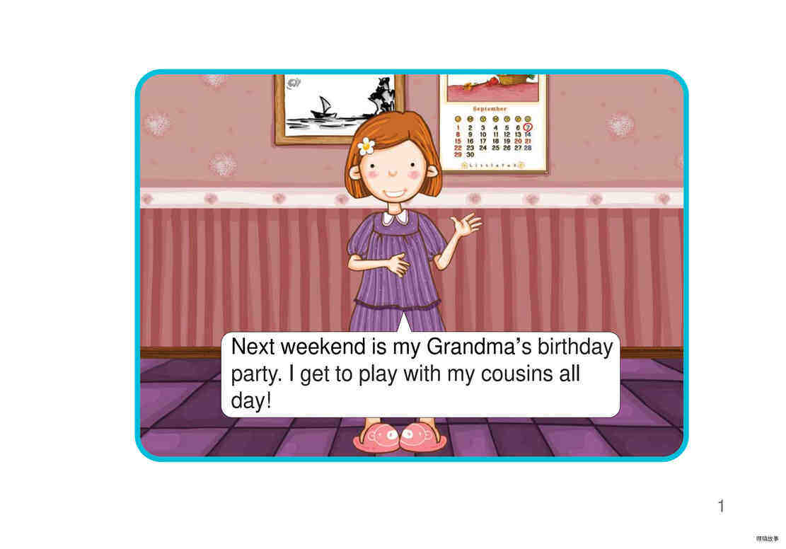 Grandma's Birthday绘本故事第2页