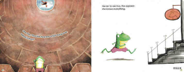 The Little Frog's Beautiful Jump绘本故事第5页