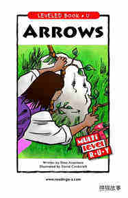 Arrows