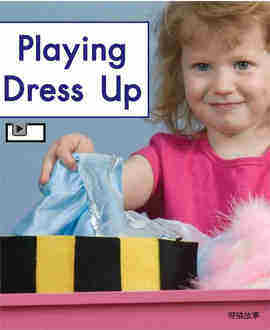 Playing dress up