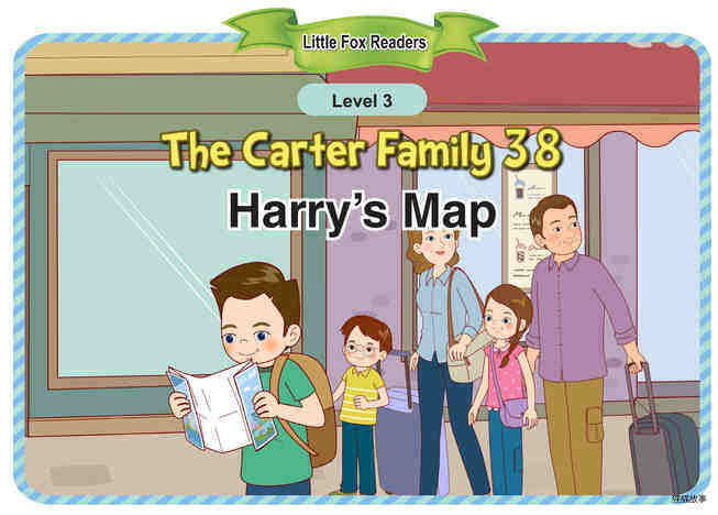 Harry’s Map绘本故事第2页