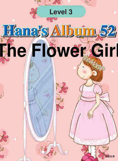 The Flower Girl