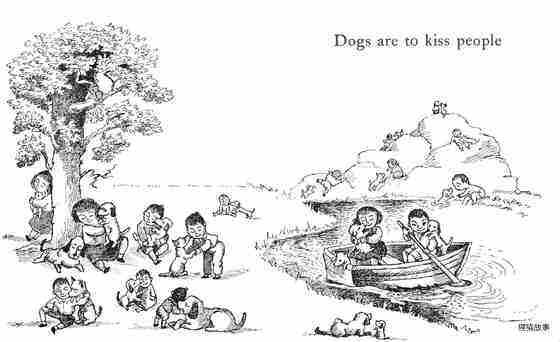 A hole is to dig绘本故事第5页