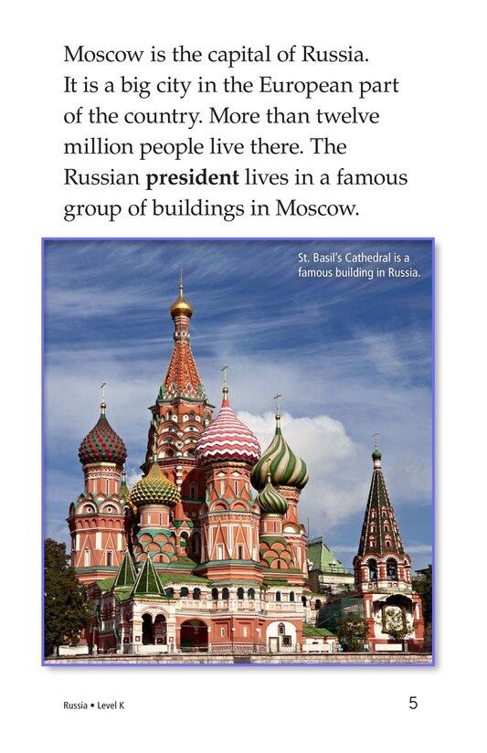 Russia绘本故事第4页