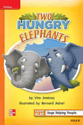 G1 App U6W1 Two Hungry Elephants