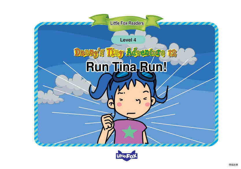 Run Tina Run!绘本故事第2页