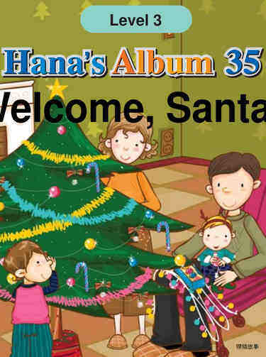 Welcome, Santa!