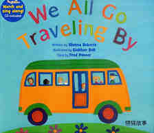 (17周)We All Go Traveling By