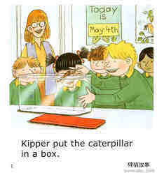 The Caterpillar绘本故事第4页