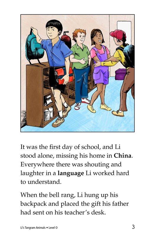 Li's Tangram Animals绘本故事第3页