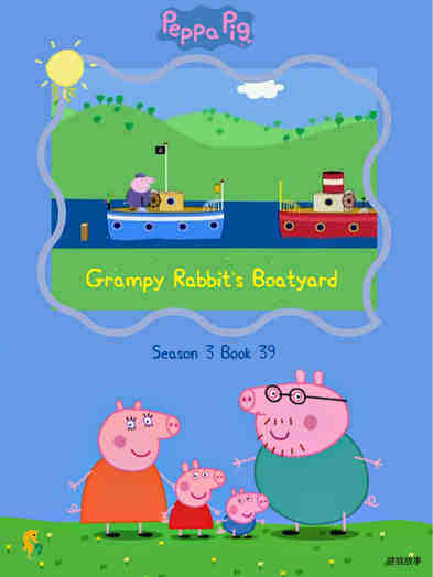 Grampy Rabbits Boatyard