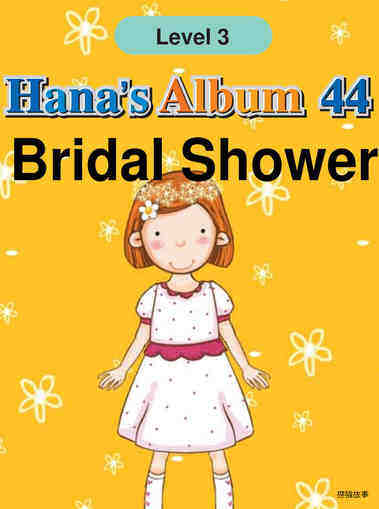 A Bridal Shower?